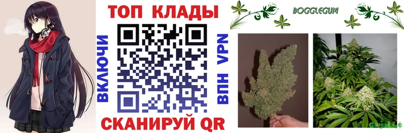 Что такое Орехово-Зуево гидра ТОР Меф мяу мяу ГАШ A PVP Конопля КОКАИН