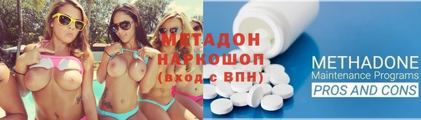 винт Бугульма