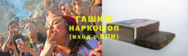 винт Бугульма