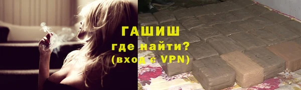 метадон Медвежьегорск