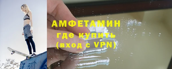 метадон Медвежьегорск