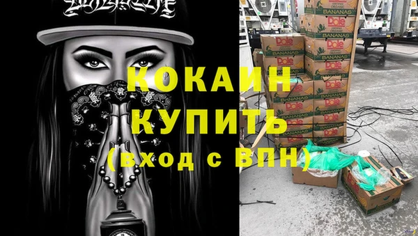 винт Бугульма