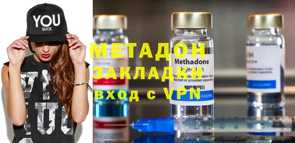 винт Бугульма