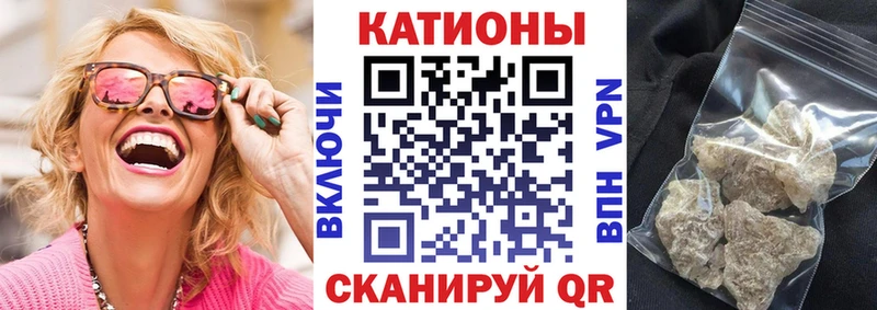МЯУ-МЯУ мяу мяу  Орехово-Зуево 