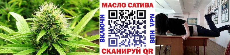 ссылка на мегу tor  Орехово-Зуево  ТГК вейп с тгк 